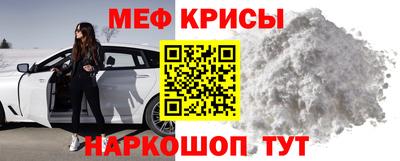 тгк Ливны
