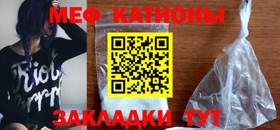 тгк Ливны