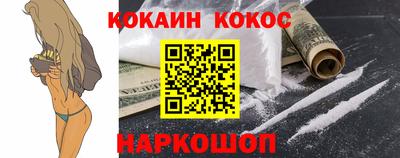 прущая мука Ликино-Дулёво