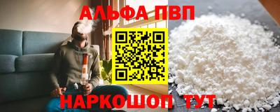 прущая мука Ликино-Дулёво