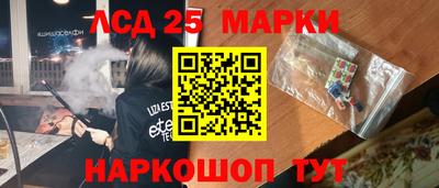 прущая мука Ликино-Дулёво