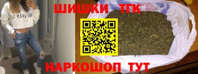 прущая мука Ликино-Дулёво
