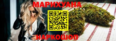 прущая мука Ликино-Дулёво