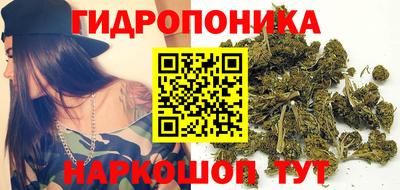 тгк Ливны