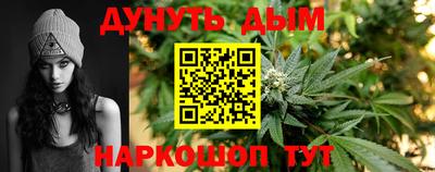 гидропоника Лесосибирск