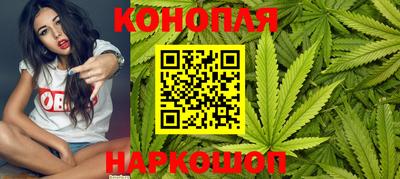 гидропоника Лесосибирск