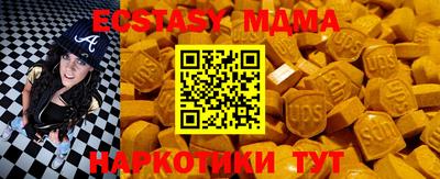 гидропоника Лесосибирск