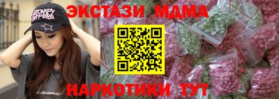 гидропоника Лесосибирск