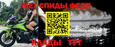 гидропоника Лесосибирск