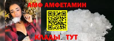 гидропоника Лесосибирск