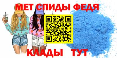 гидропоника Лесосибирск