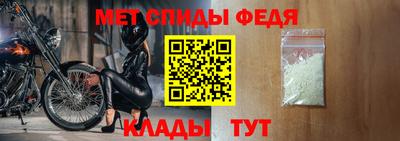 тгк Ливны