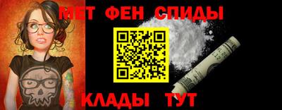 тгк Ливны