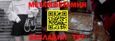 прущая мука Ликино-Дулёво
