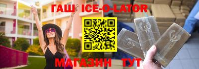 прущая мука Ликино-Дулёво