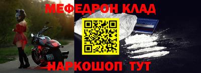 прущая мука Ликино-Дулёво