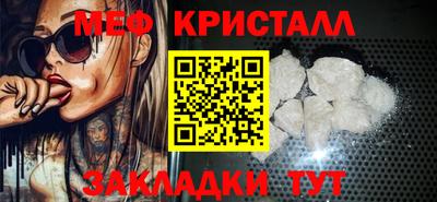 гидропоника Лесосибирск