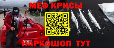 гидропоника Лесосибирск