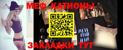 прущая мука Ликино-Дулёво