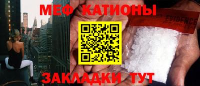 прущая мука Ликино-Дулёво